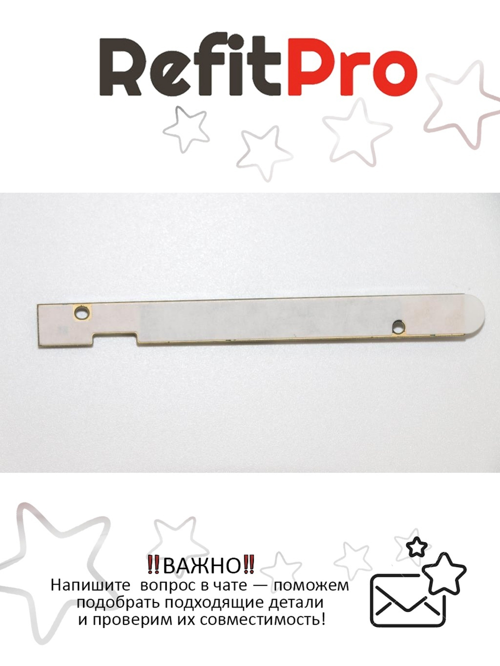 Камера для ноутбука Lenovo S20-30 (5C20G37538), оригинал