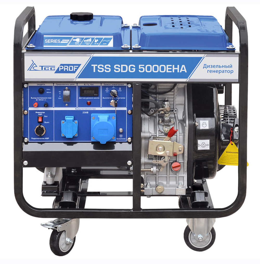 Дизельный генератор ТСС SDG 5000EHA