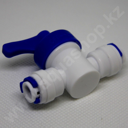 Кран запорный QT-02A (1/4") 2