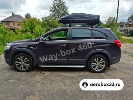 Автобокс Way-box для Chevrolet Captiva.