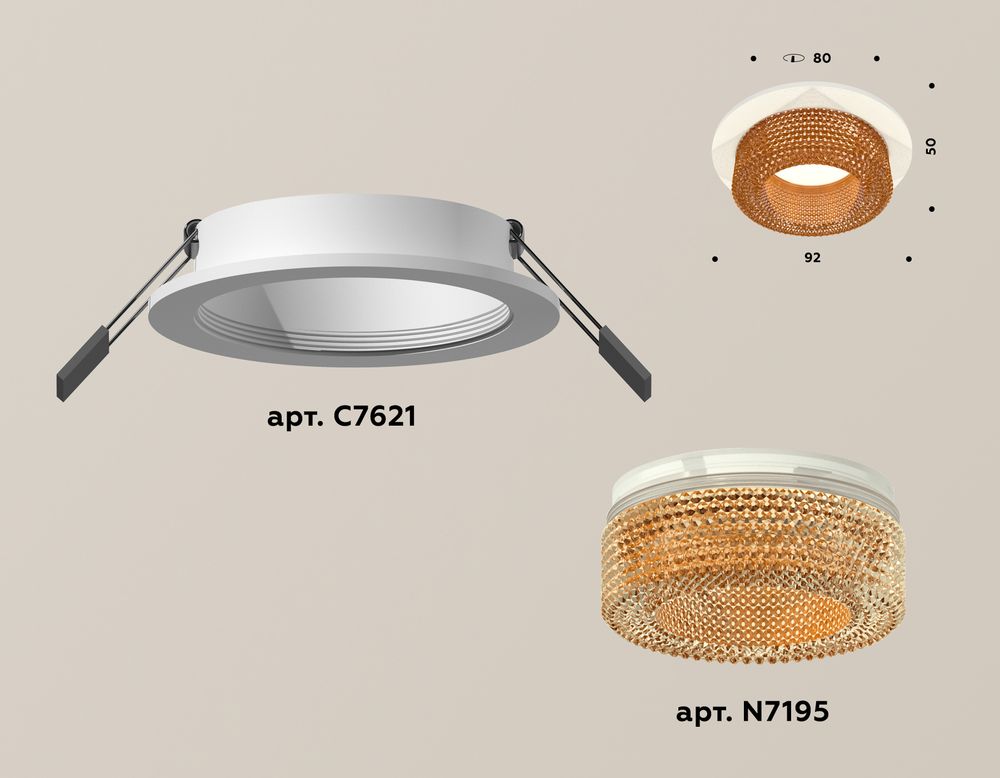 Ambrella Комплект встраиваемого светильника с композитным хрусталем Techno XC7621024