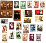 Набор марок Видные деятели 24 шт. СССР 1976,85 гг. XF