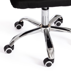 Кресло BM-520M ткань, черный (Комплект из 4 шт.)