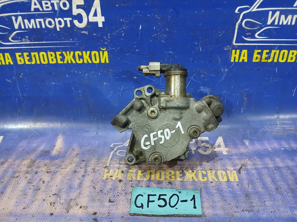 ТНВД NISSAN CIMA 2002