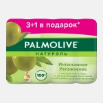 Мыло Интенсивное увлажнение Palmolive Натурэль 4шт*90г