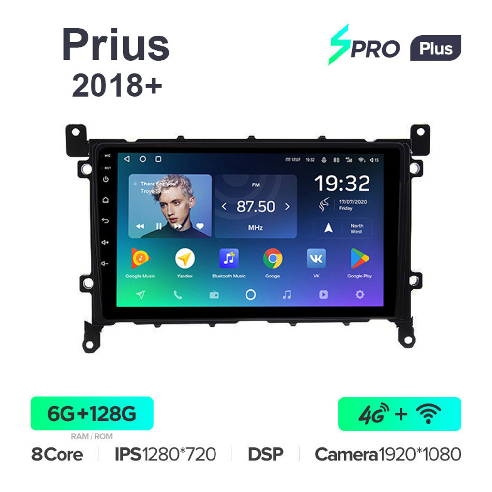 Teyes SPRO Plus 9"для Toyota Prius 2018+