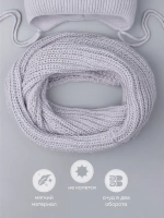 Шапка для девочки осенняя и снуд ушками