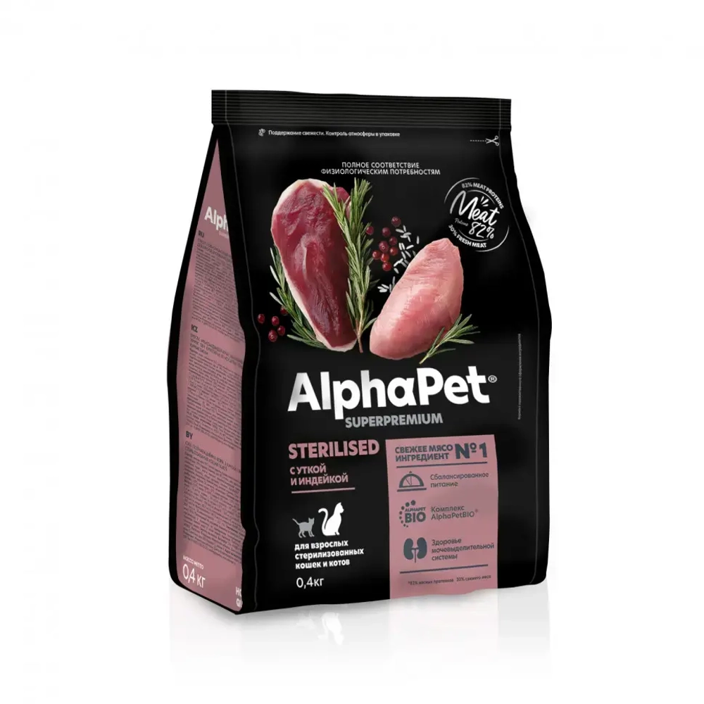 Alphapet superpremium сухой полнорационный корм для взрослых стерилизованных кошек и котов с уткой и индейкой - 400 г