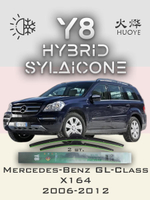 Щетки стеклоочистителя HUOYE Y8 700/525 мм на MercedesBenz GLClass | Pinch tab
