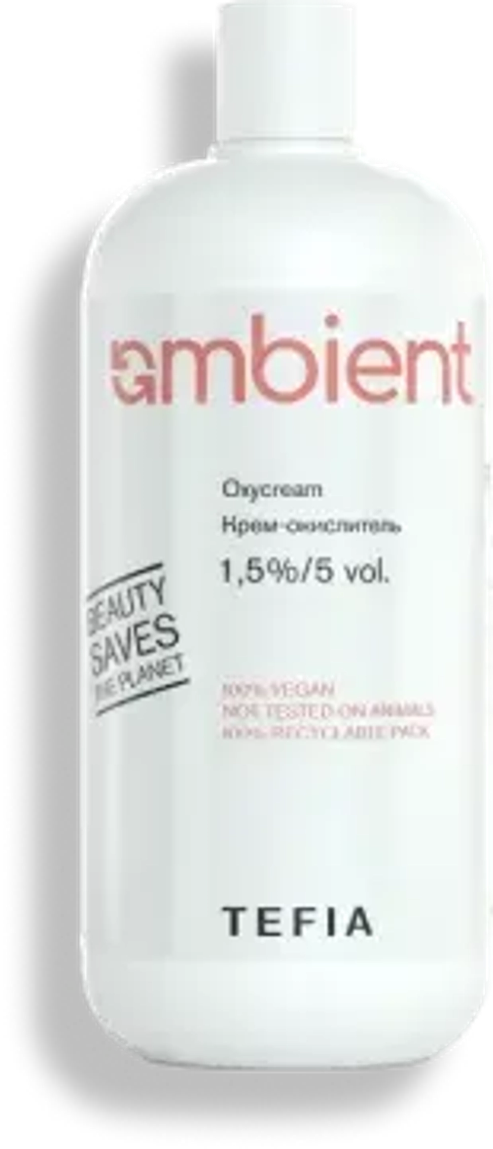 Tefia Ambient Крем-окислитель 1,5% 5 vol, 900 мл