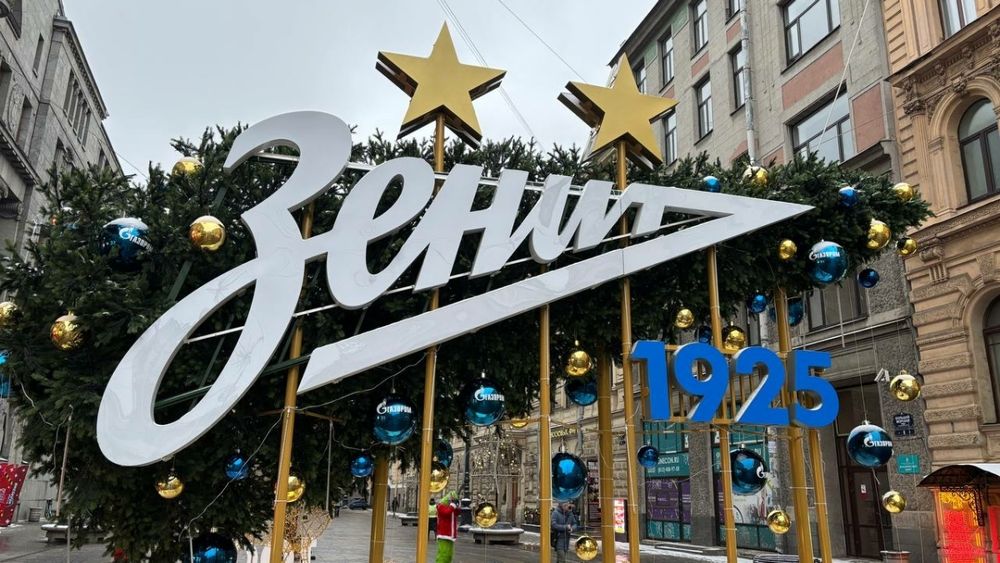 Тематическая арт-композиция