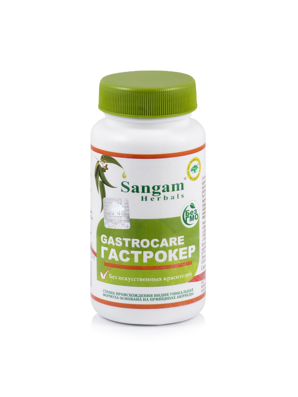 БАД Sangam Herbals Gastroсare Гастрокер (750 мг) 60 таб