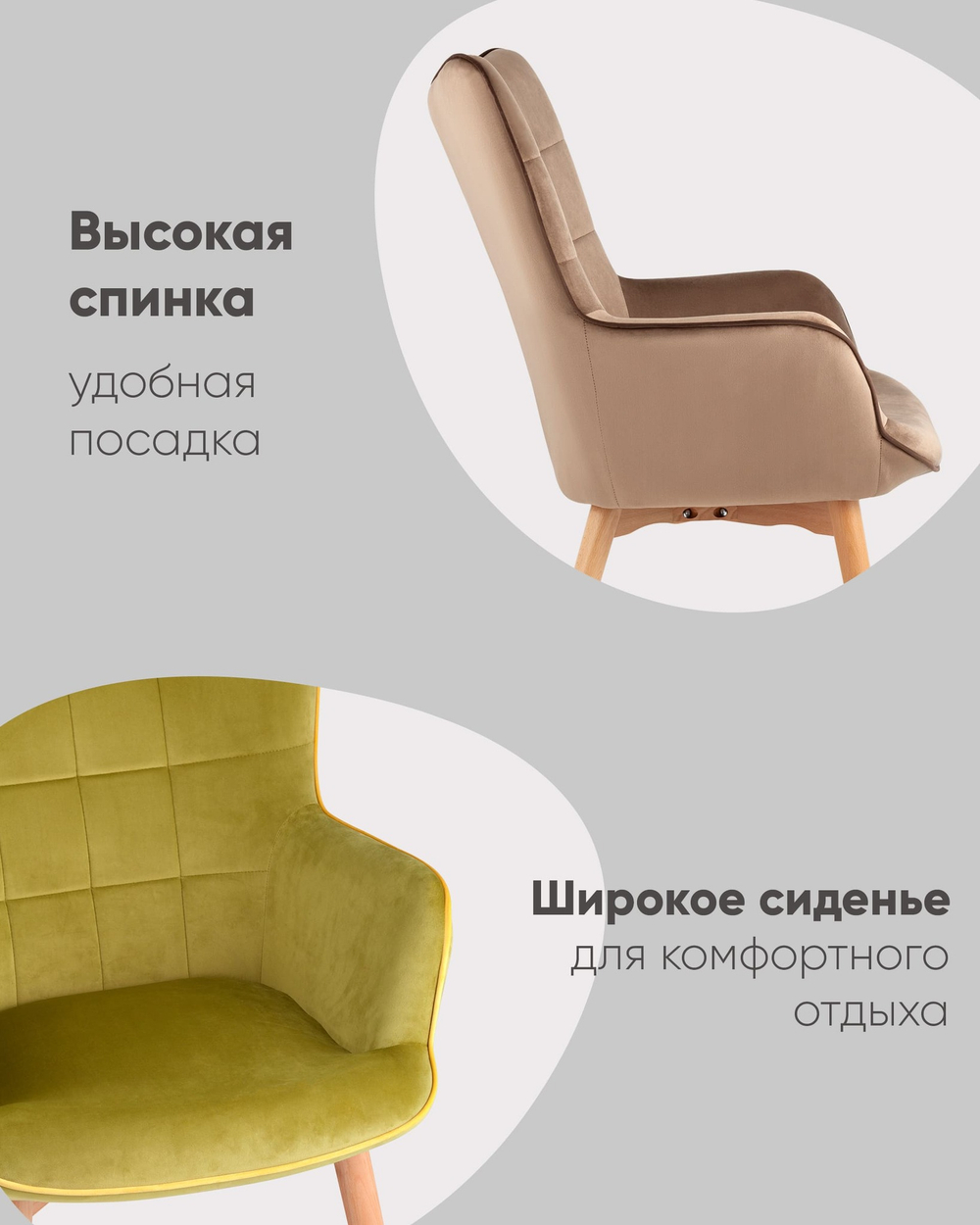 Кресло Манго оливковый