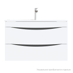 Тумба подвесная IDDIS Cloud, белая, 80 см, CLO80W0i95