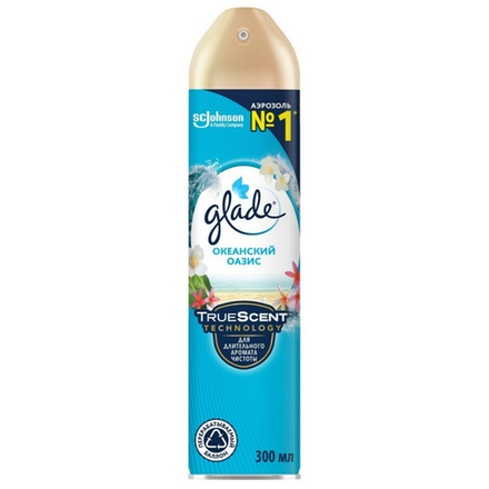 Освежитель воздуха GLADE Океанский оазис 300 мл