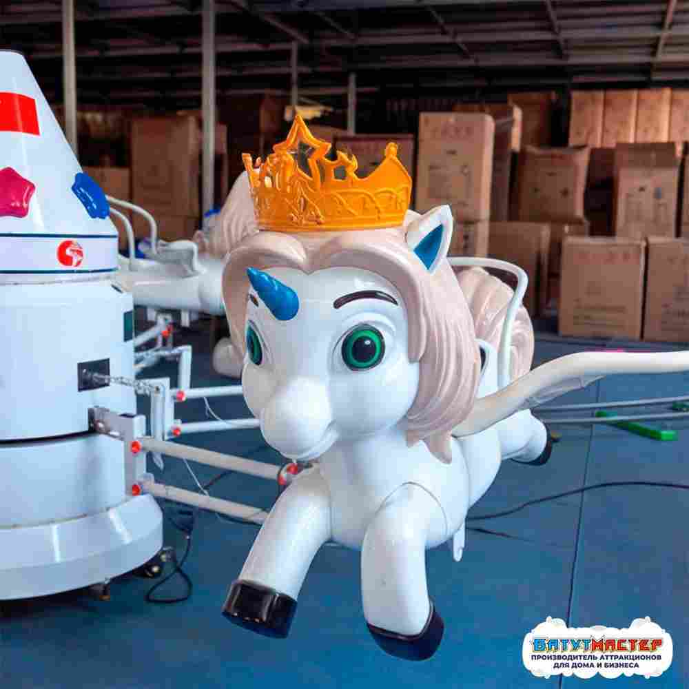 Карусель-аттракцион «Галактика Единорогов» 6 кабинок, 6 мест, 5×5×1,8 м