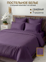 Комплект постельного белья, Страйп-сатин