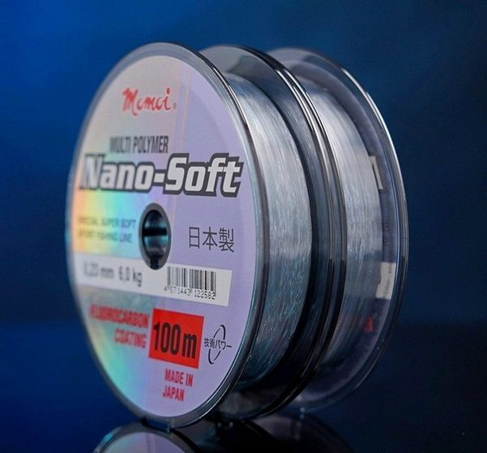 Монофильная леска для рыбалки Momoi Hameleon Nano-Soft 0,26 мм, 7,5 кг, 100 м, прозрачная, 1 штука. Товар уцененный