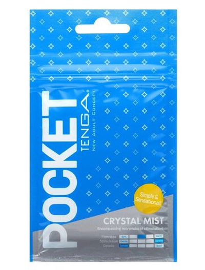 Карманный мастурбатор Crystal Mist (Цвет: прозрачный)