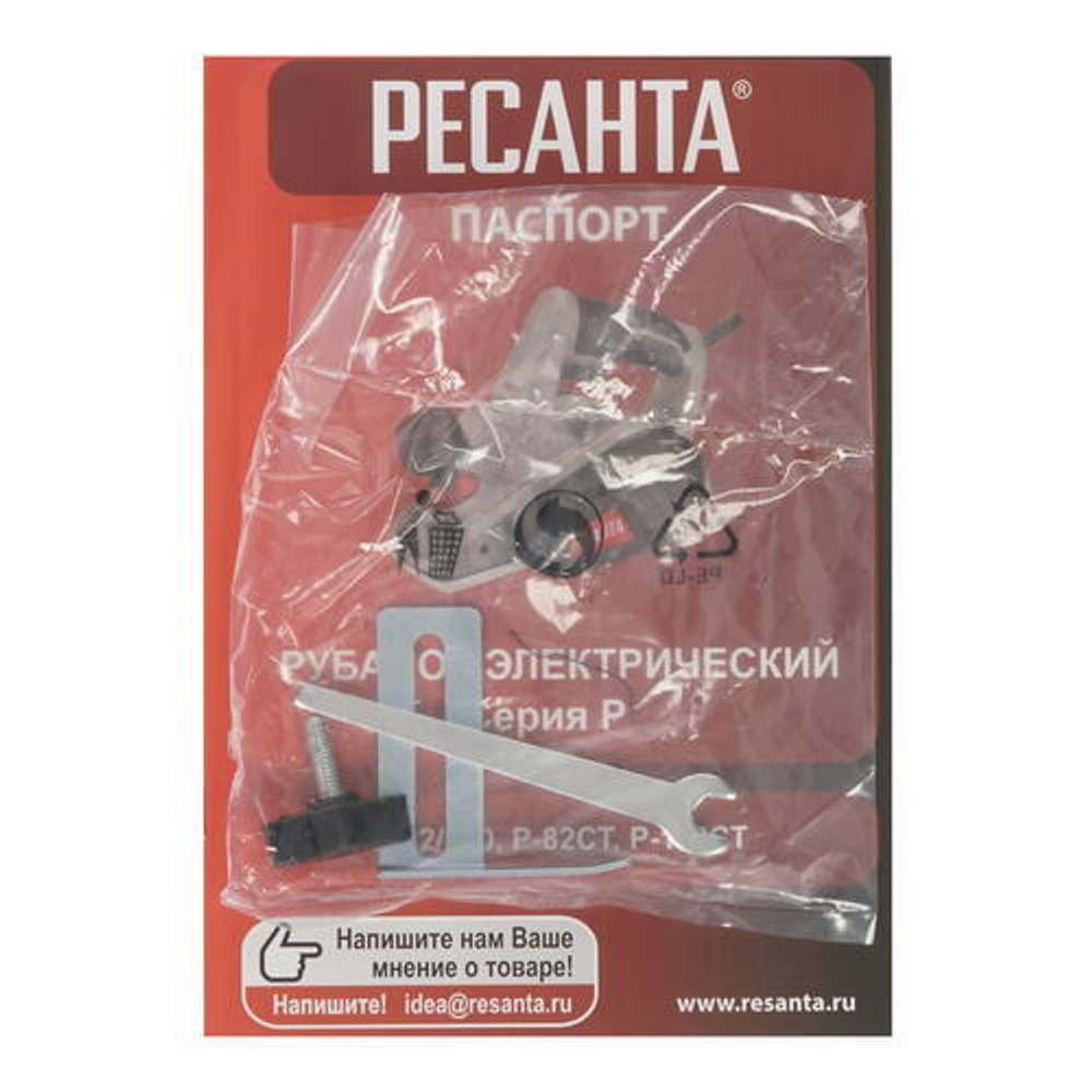Рубанок электрический Р-82/800 Ресанта.