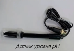 Цифровая лаборатория по химии (для ученика)