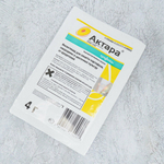 Актара 4г Syngenta