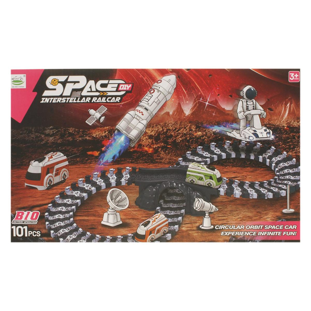 Автотрек, коробка 6688-535