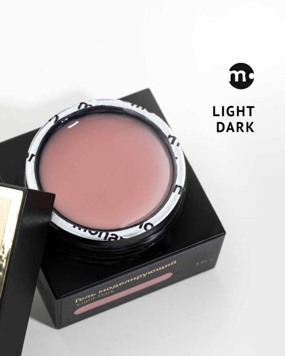 Monami, Smart Gel Light Dark , 15 g