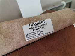 Искусственная замша Calvados (Кальвадос) 783