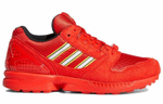Кроссовки Lego X Adidas Originals Zx 8000