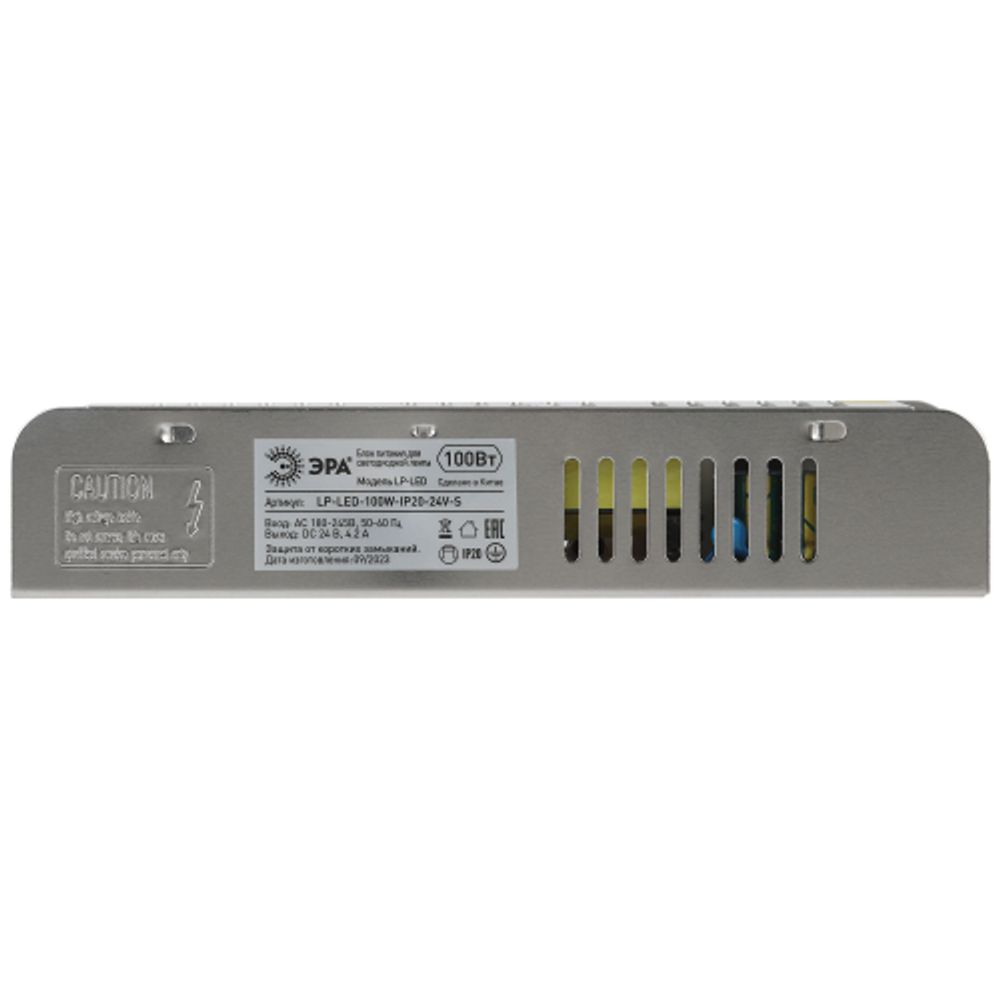 Блок питания ЭРА LP-LED 100W-IP20-24V-S