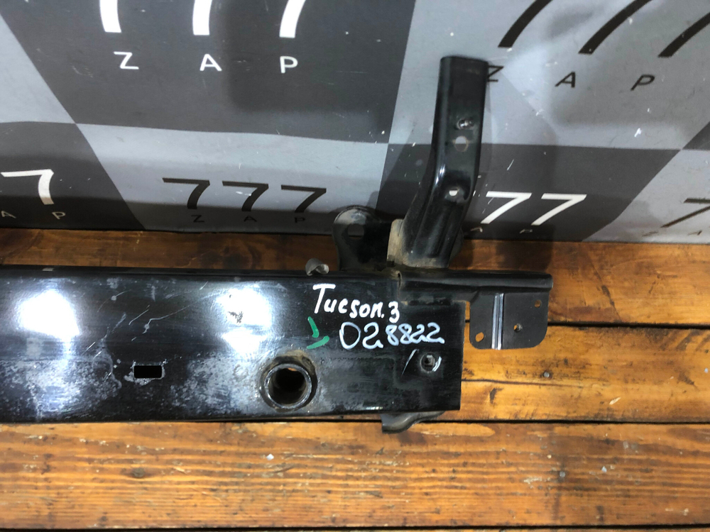 Усилитель переднего бампера Hyundai Tucson 3 (TL) 15-21 Б/У Оригинал 64900D7000