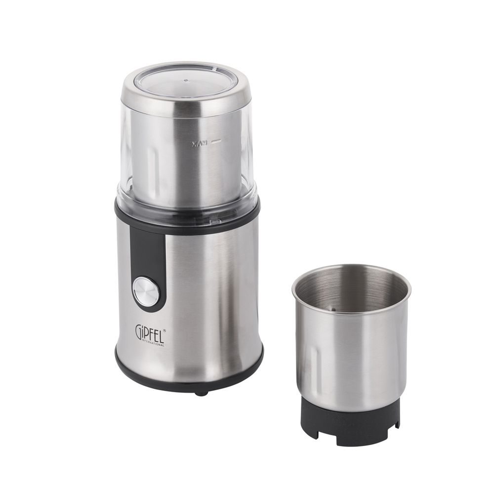 Кофемолка электрическая с двумя сменными чашами Gipfel 9200