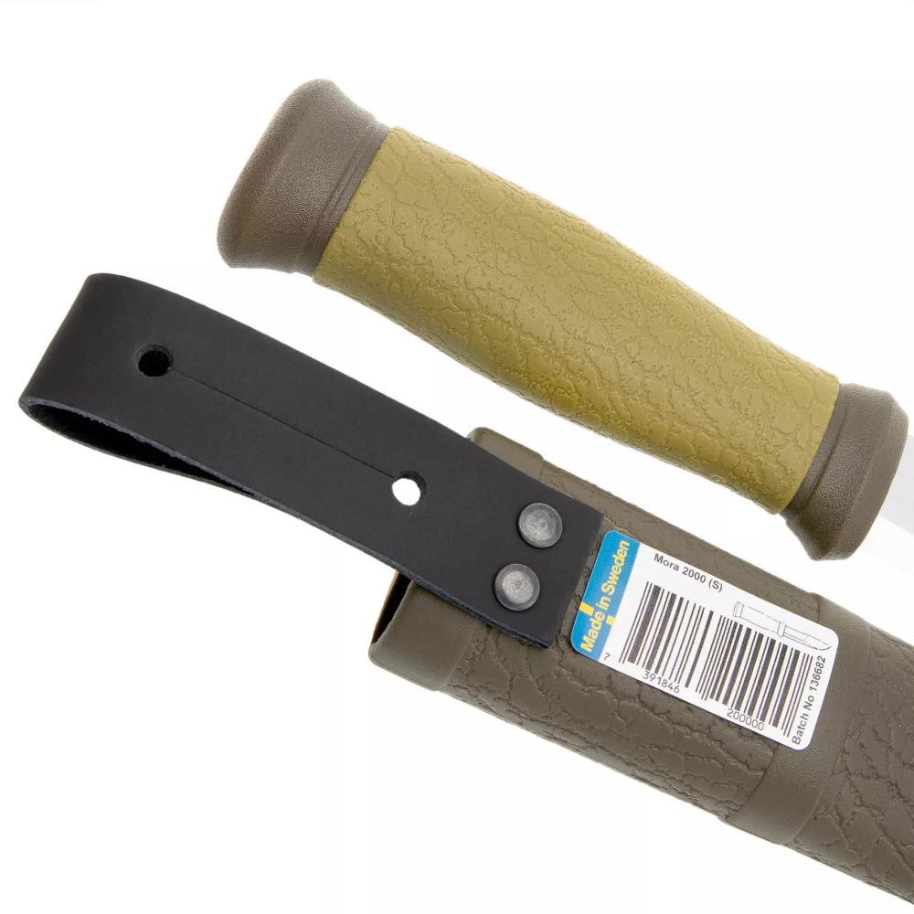 Нож Morakniv 2000 Green
