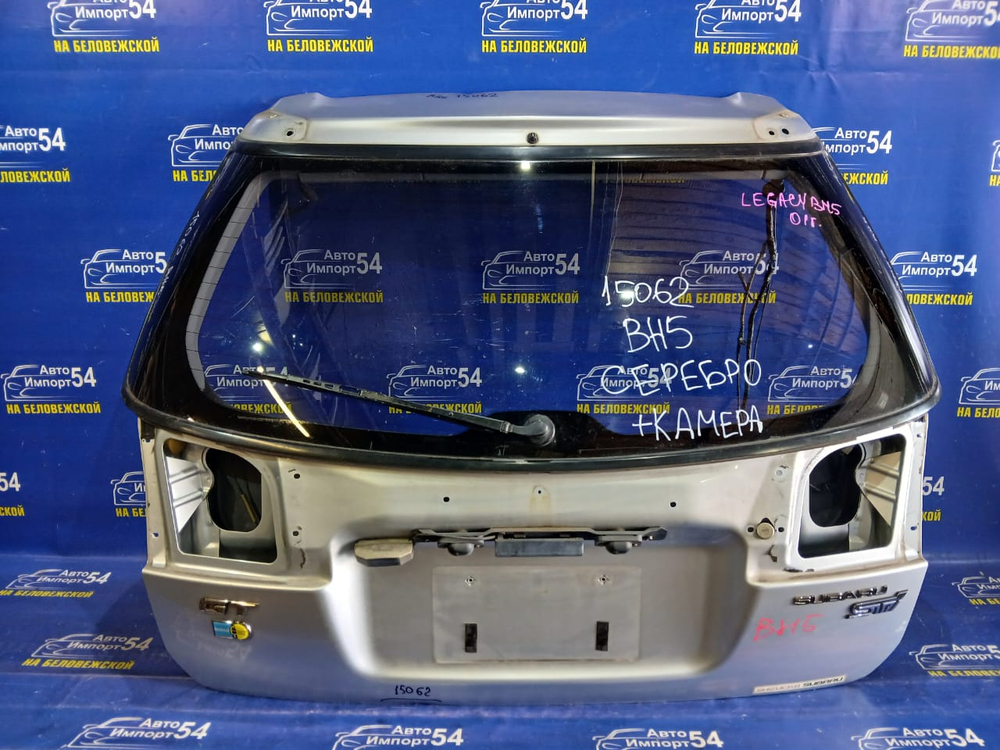 Дверь пятая SUBARU LEGACY 1998-2003