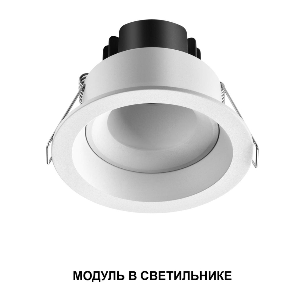 359817 NT Модуль LED 6/8/10Вт 2700К\3200К\4000К 180-265В IP20 DIOD