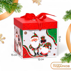 Коробка 15*15*15 см Дед мороз и гном