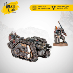 (Предзаказ) Rapier Direct Fire Battery