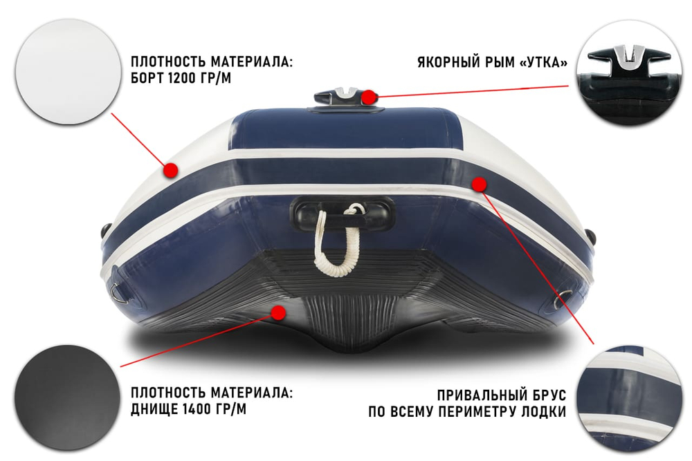 Лодка ПВХ STORMLINE Airdeck Standard 310 (2024)