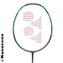 YONEX NANOFLARE 700 (4U/G5)