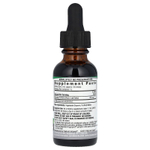 Nature's Answer, экстракт дамианы, без спирта, 2500 мг, 30 мл (1 жидк. унция)