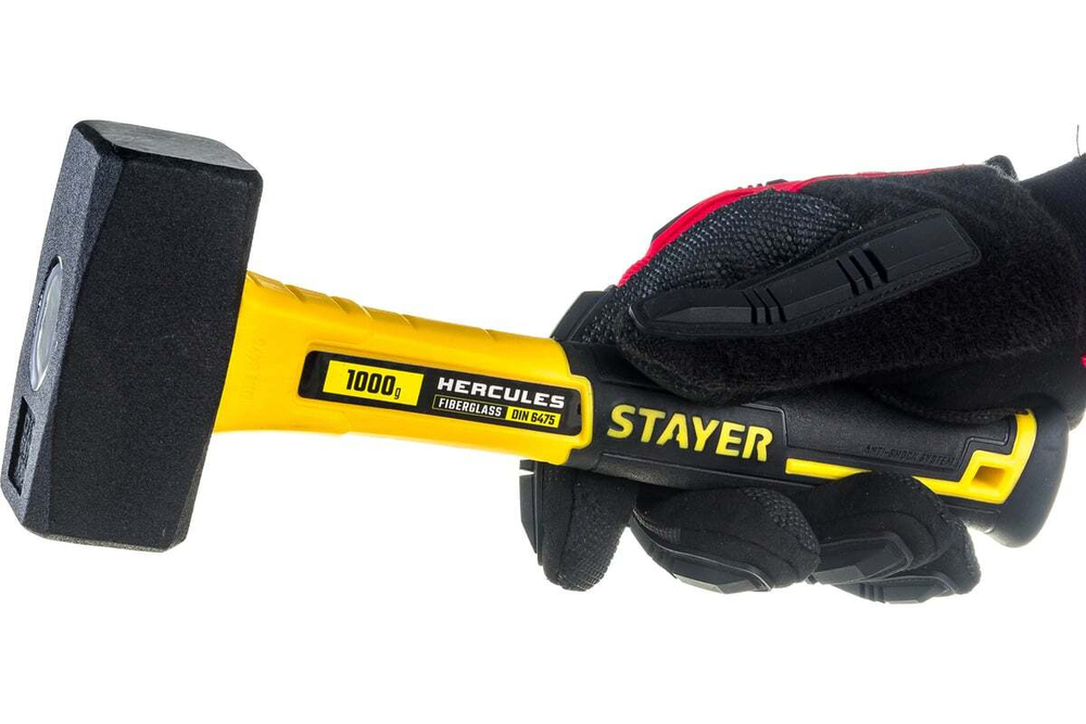 Кувалда с фибергласовой рукоятью Stayer Hercules 1 кг 20052-10_z01