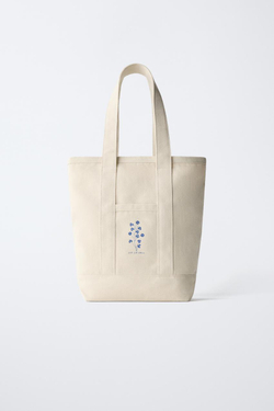 ZARA БАЗОВАЯ СУМКА-ШОПЕР, БЕЛЫЙ