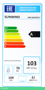Телевизор LED SunWind 43" SUN-LED43XU11