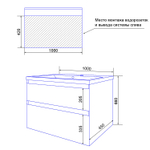 Комплект тумба Velluto 100 (100*660*450) подвесная с раковиной Слим 100