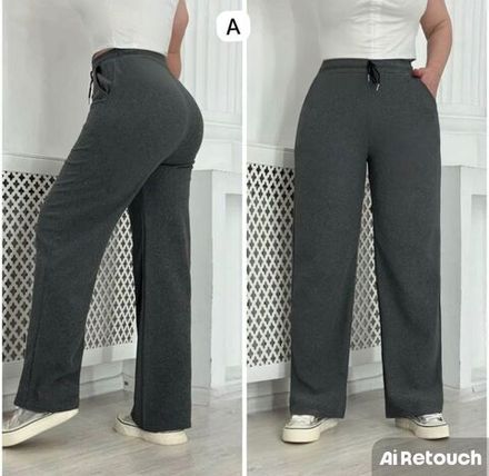 Брюки 7364199 Fabrika