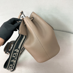 Prada Bag 25 cm