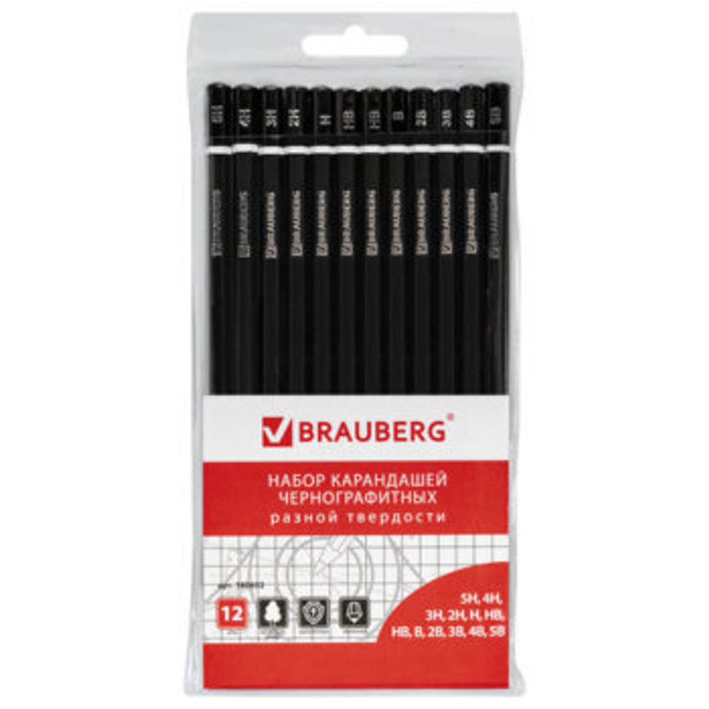 НАБОР карандаши чернографитные BRAUBERG 12 штук разной твердости  5H-5B