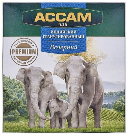 Чай черный Ассам вечерний 250 гр