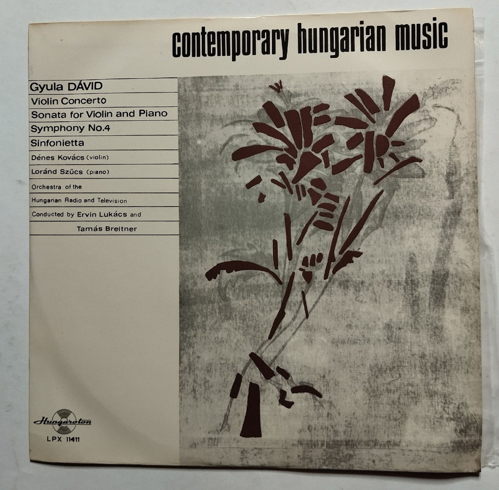 Винтажная виниловая пластинка LP Gyula David, Violin Concerto, Sonata For Violin And Piano, Symphony No. 4, Sinfonietta (Венгрия 1970)